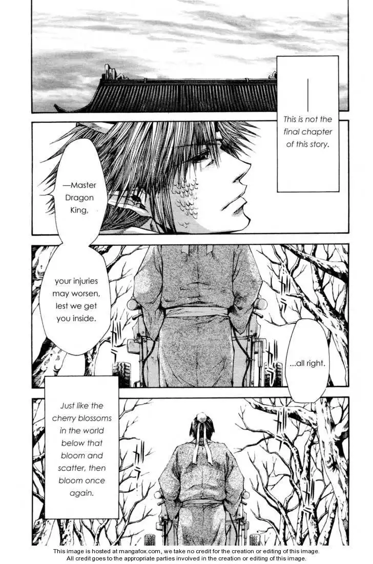 Saiyuki Gaiden Chapter 34 3